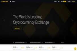 Bitcoin Btc Binance Software